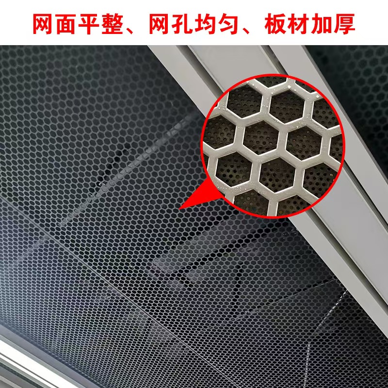 玉林市筛板筛片 - 推荐
